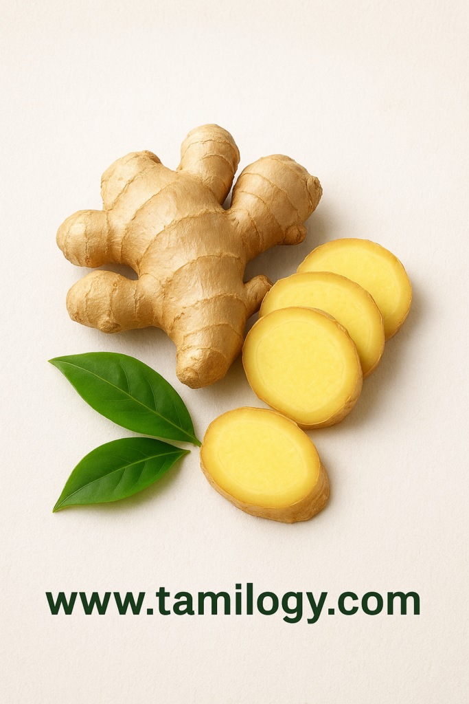 Health Benefits of Ginger
